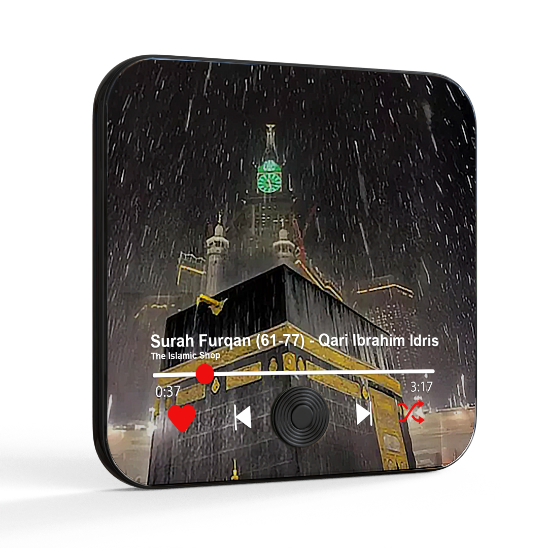CUSTOM Quran Fridge Decore Magnet With Soulful Audio of Sheikh AlaFasy