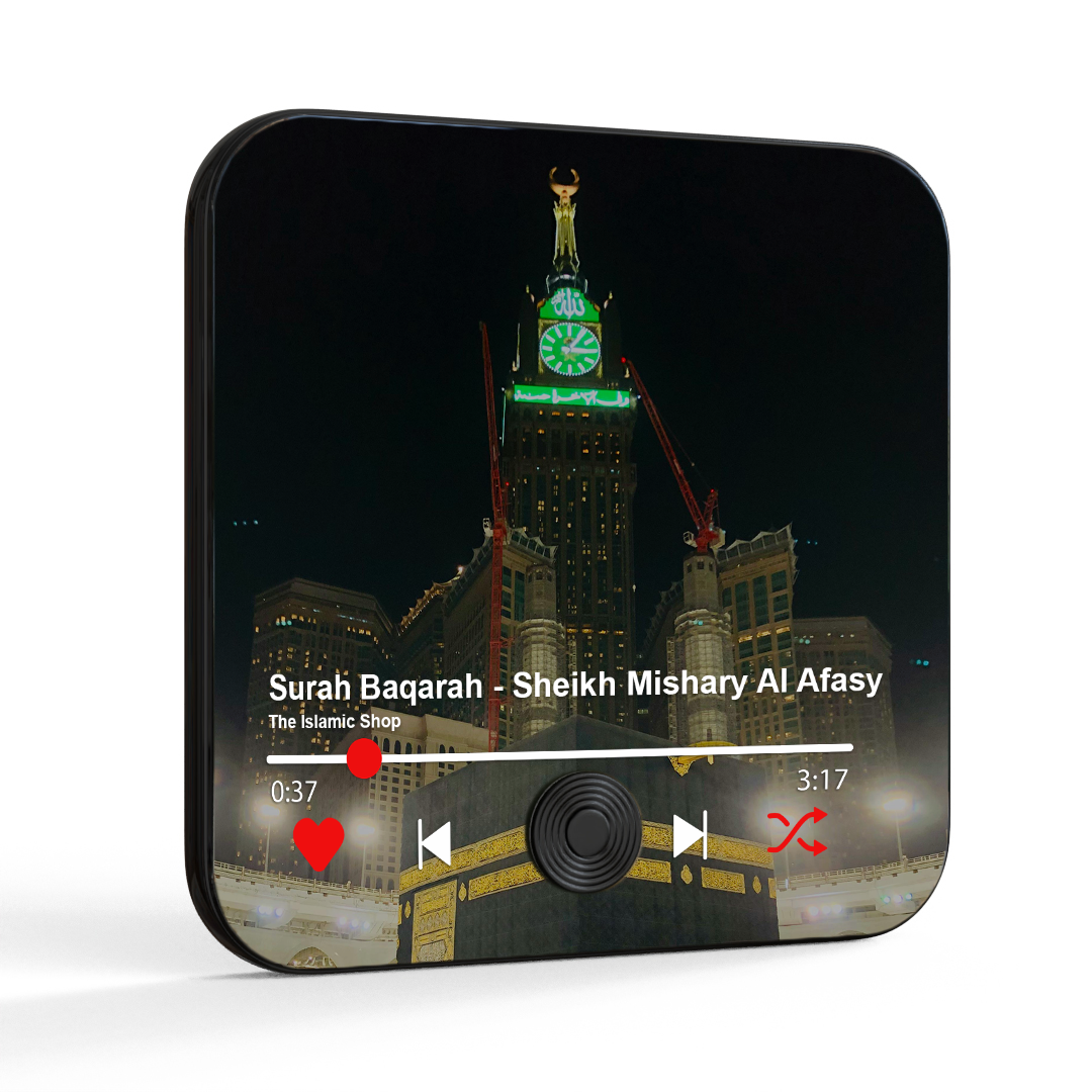 CUSTOM Quran Fridge Decore Magnet With Soulful Audio of Sheikh AlaFasy
