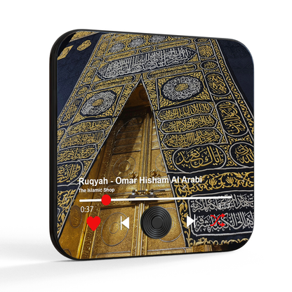 CUSTOM Quran Fridge Decore Magnet With Soulful Audio of Sheikh AlaFasy