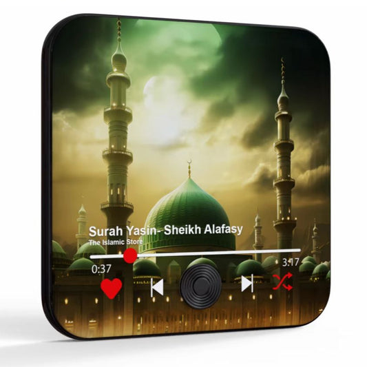Quran Fridge Decore Magnet With Soulful Audio of Sheikh AlaFasy
