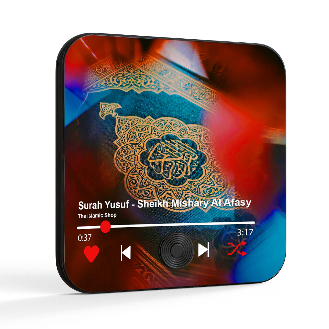 CUSTOM Quran Fridge Decore Magnet With Soulful Audio of Sheikh AlaFasy