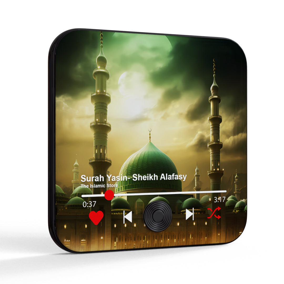 CUSTOM Quran Fridge Decore Magnet With Soulful Audio of Sheikh AlaFasy