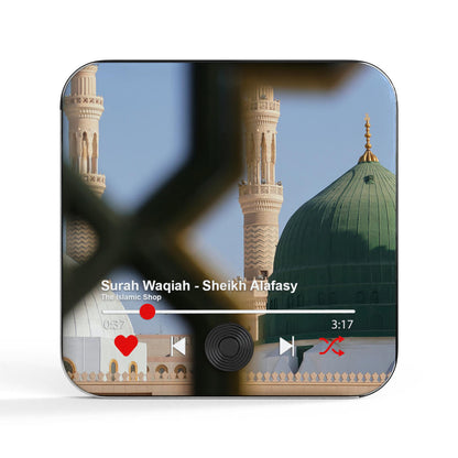 CUSTOM Quran Fridge Decore Magnet With Soulful Audio of Sheikh AlaFasy