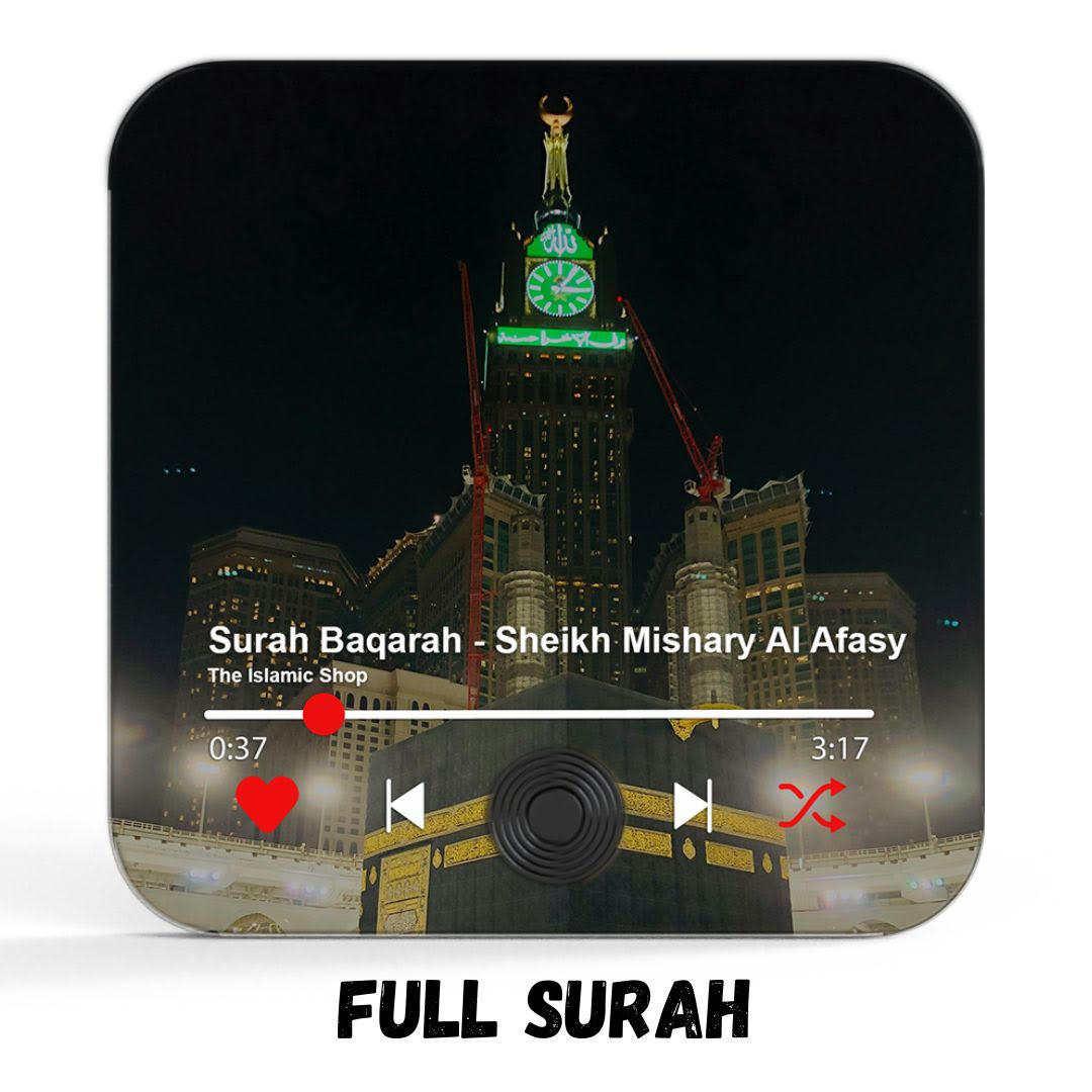 CUSTOM Quran Fridge Decore Magnet With Soulful Audio of Sheikh AlaFasy