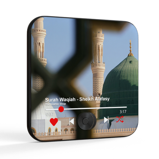CUSTOM Quran Fridge Decore Magnet With Soulful Audio of Sheikh AlaFasy